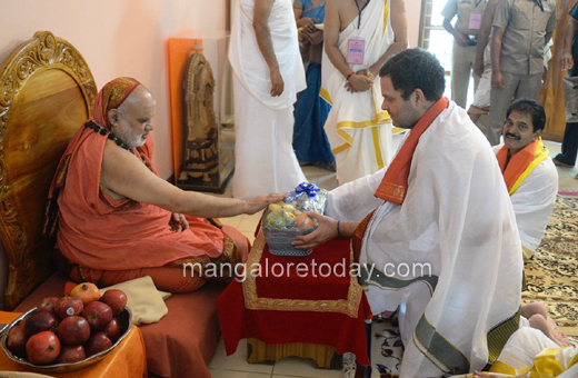 Rahul Gandhi in sringeri